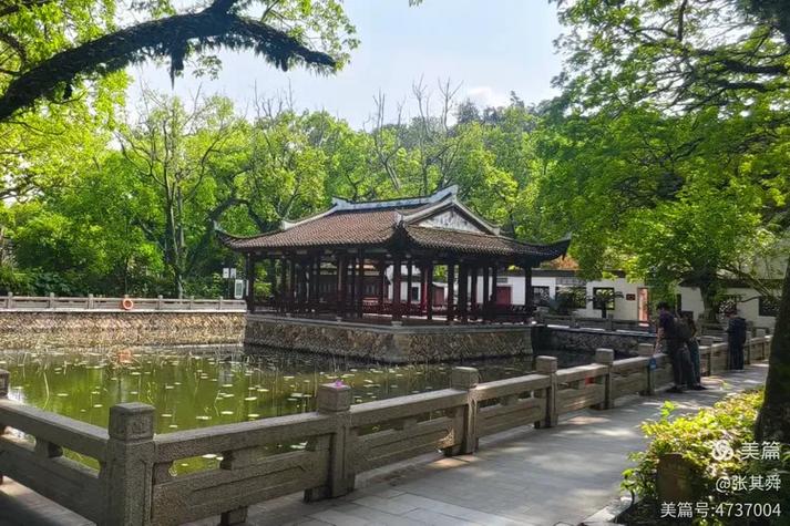 福州大地  第1张