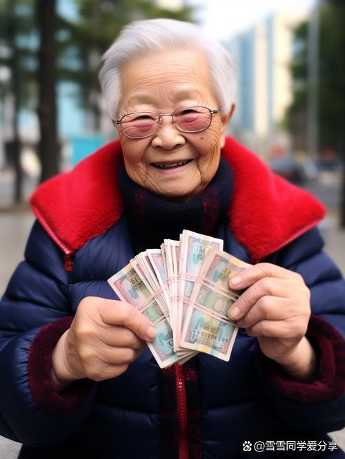 节俭的人  第1张