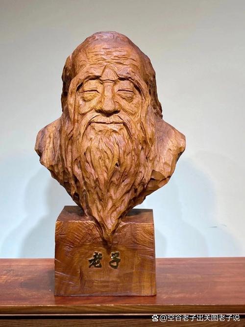 老人的根雕  第1张