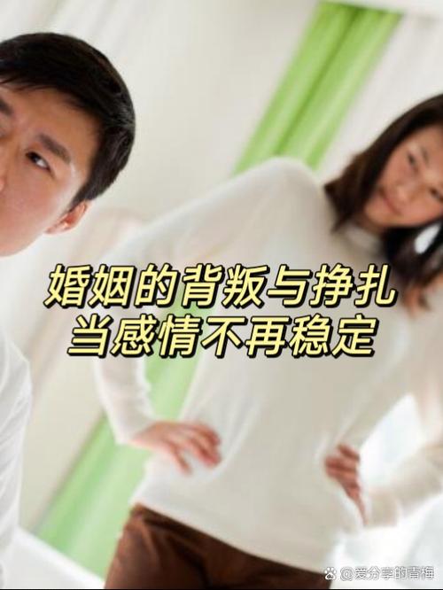 总要离开家  第1张