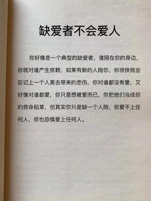 让爱离去  第1张