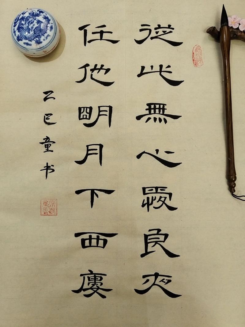 别让天下良田有离愁  第1张