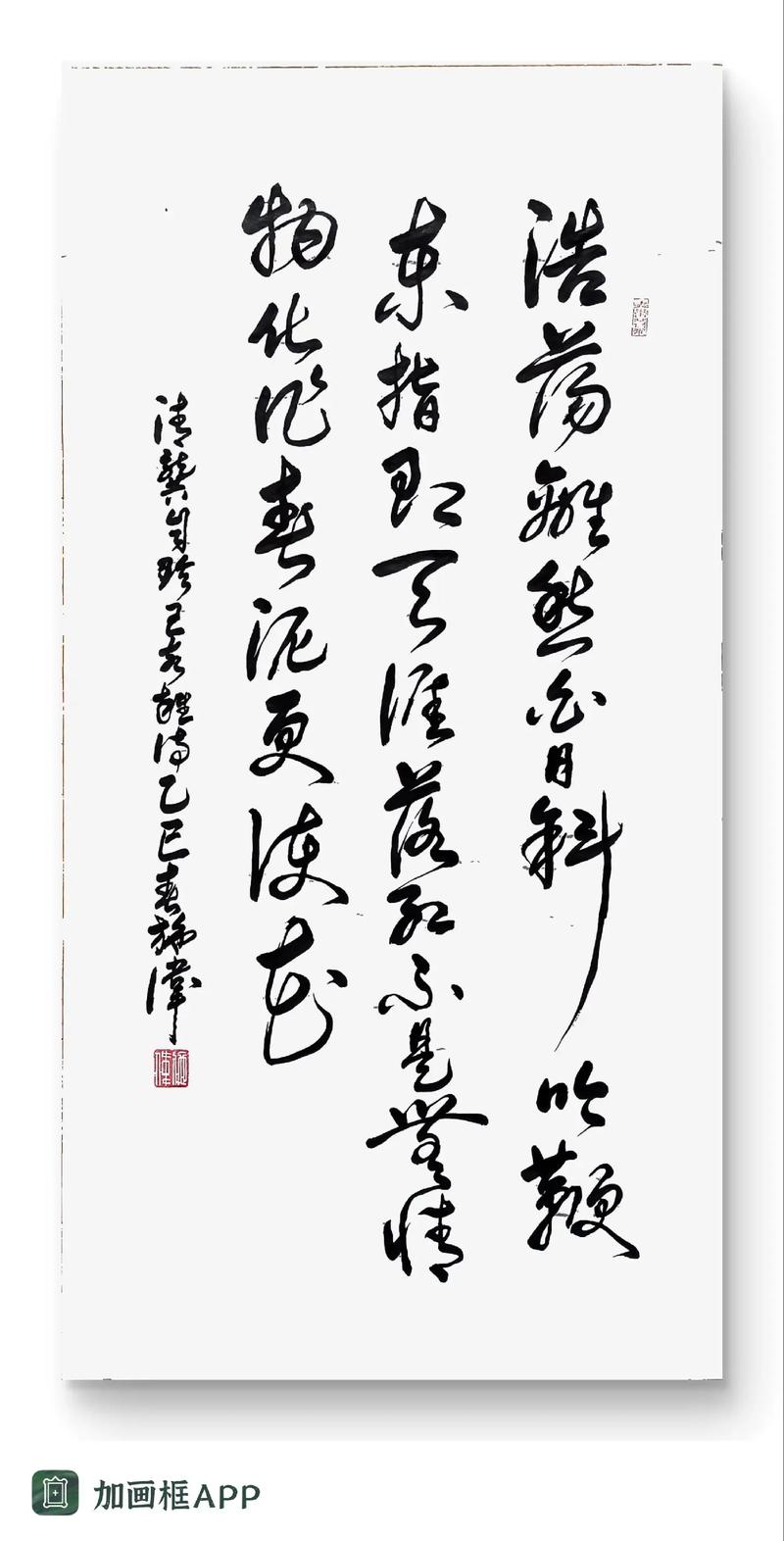 龚自珍的代表作名言 龚自珍最出名的一句名人名言  第1张