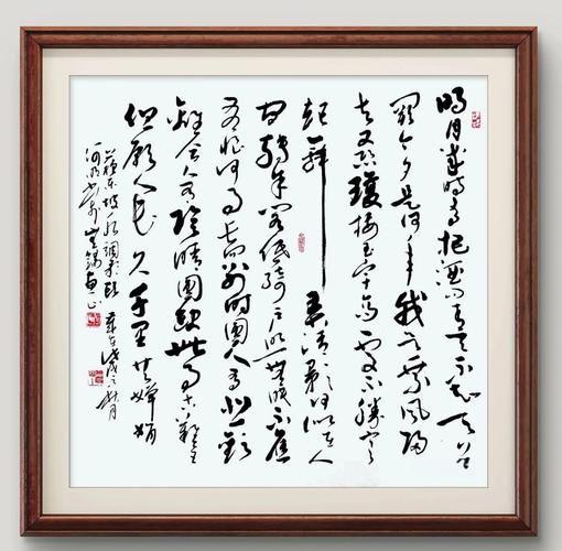 为君低吟浅唱，柔肠寸断，笙歌一曲尽此宵  第1张