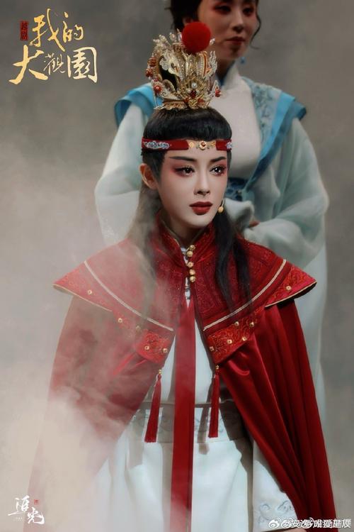 无题小令:女冠子  第1张