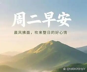 清风吹过  第1张