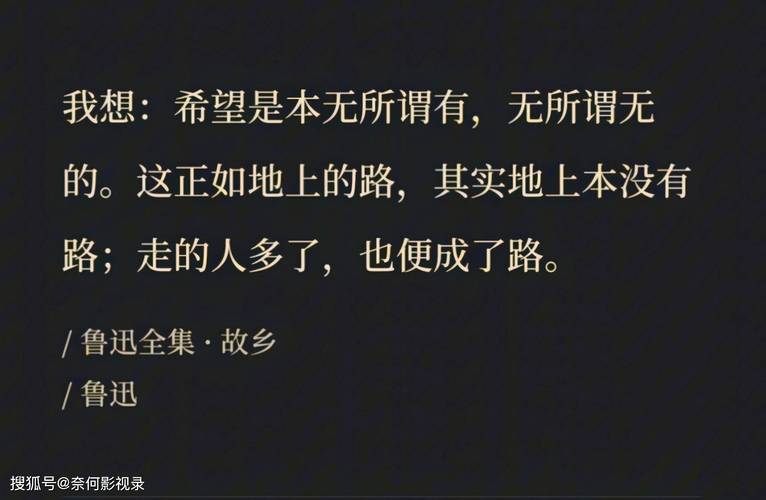 人生路短，总有人是用来怀念的  第1张