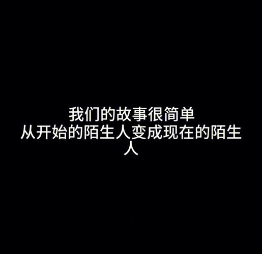 再见了，还能回去吗？  第1张