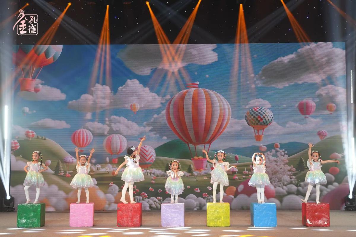 笫一次登上舞台  第1张