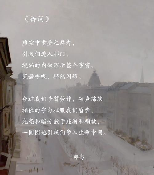 冥冥之中，我与写作有缘  第1张