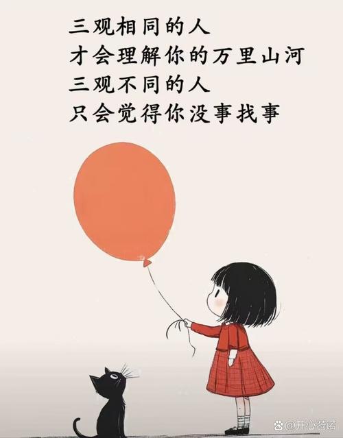 你的独一，我的无二  第1张