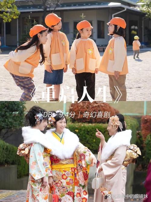 你还记得吗？  第1张