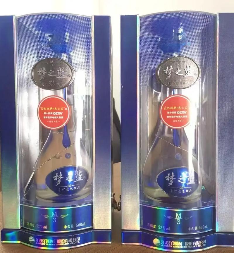 丽江酒梦  第1张