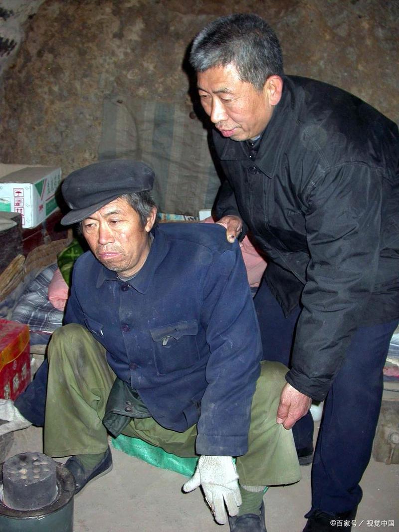 村长不在家  第1张