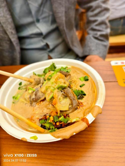 王总猪蹄  第1张