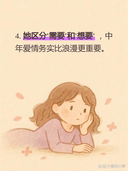 淡淡一笑  第1张