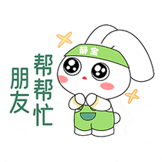 能帮就帮  第1张