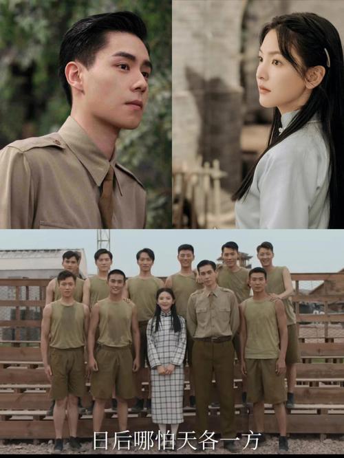 《凭栏》  第1张