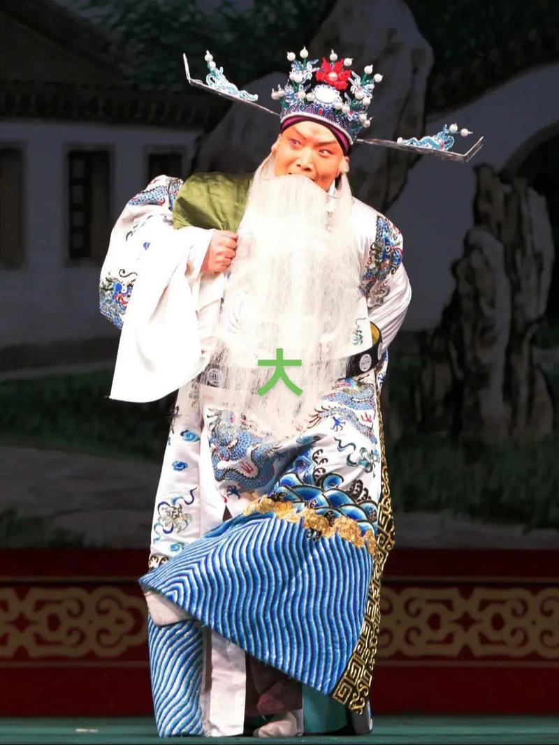 ◆大平调  第1张