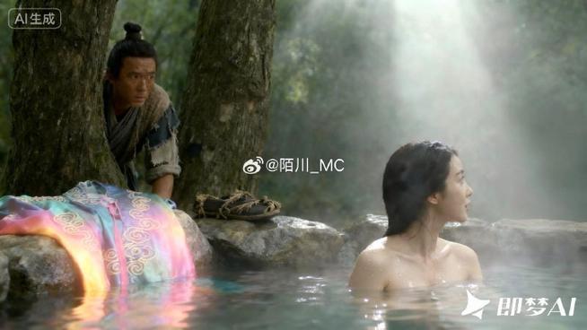 汐戏人间  第1张