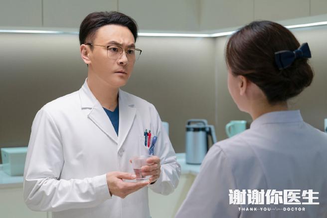 爱的匆忙  第1张