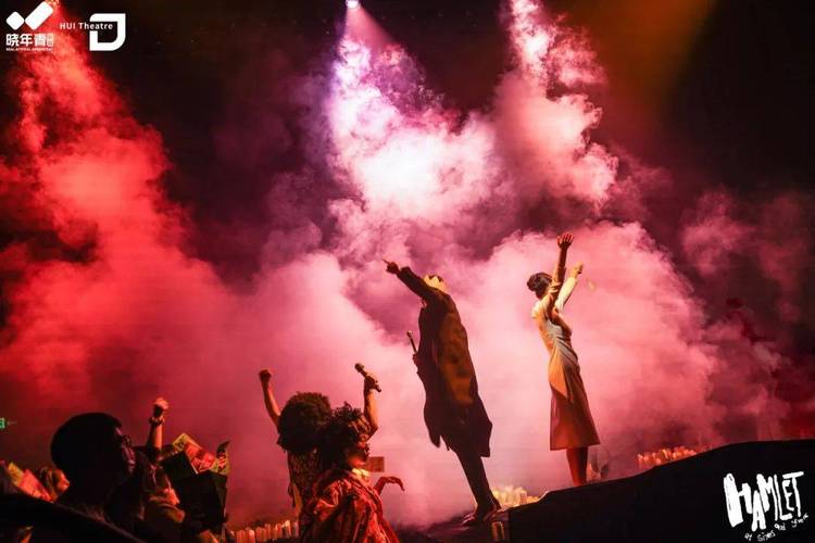 一场灵魂与音乐的浪迹  第1张