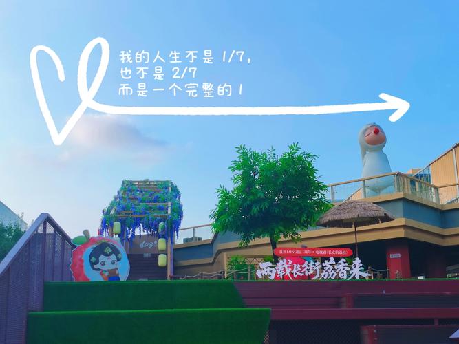 低到尘埃也微笑  第1张