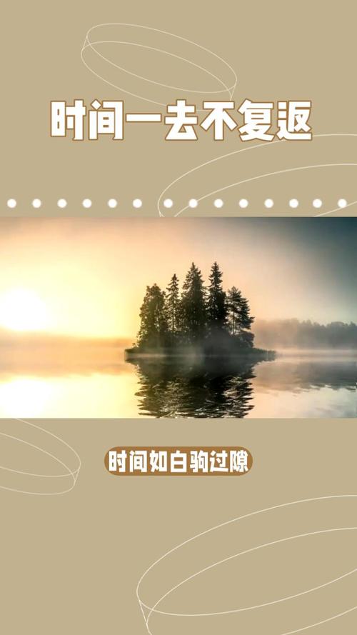 时间是一罐陈酿，回忆飘香  第1张
