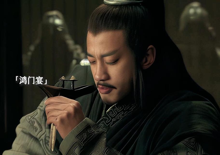 我赴了一个鸿门宴  第1张