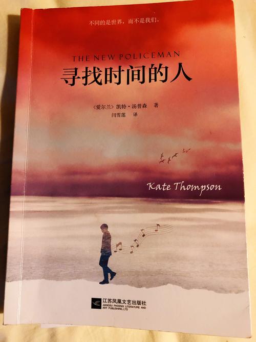 读书人都去哪了  第1张