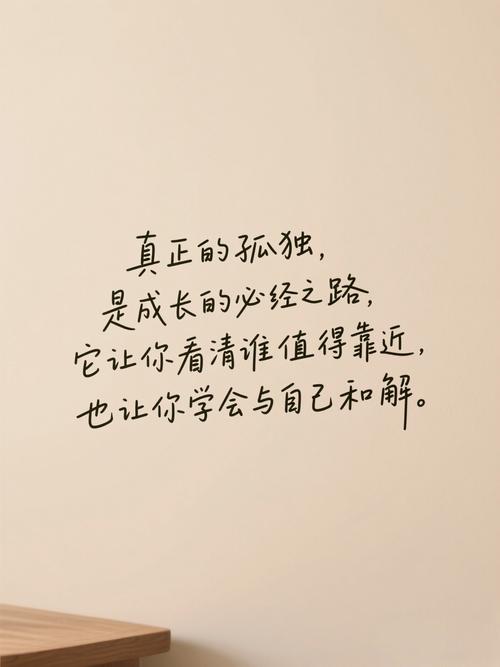 网文界“十大经典语录”，每一句都曾深深刻在读者的心中  第1张