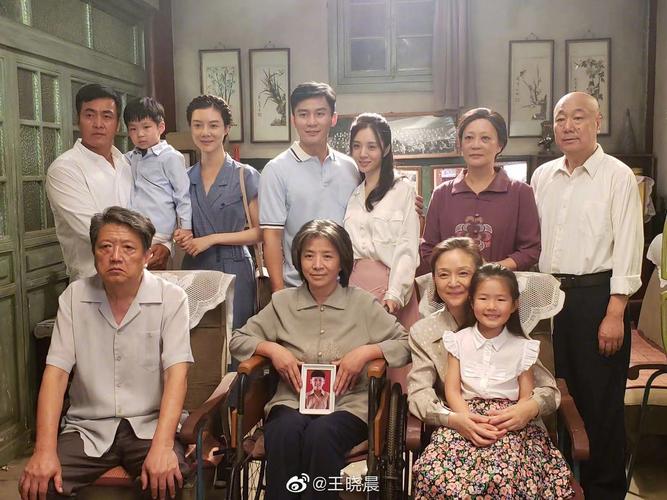 幸福里的春天  第1张