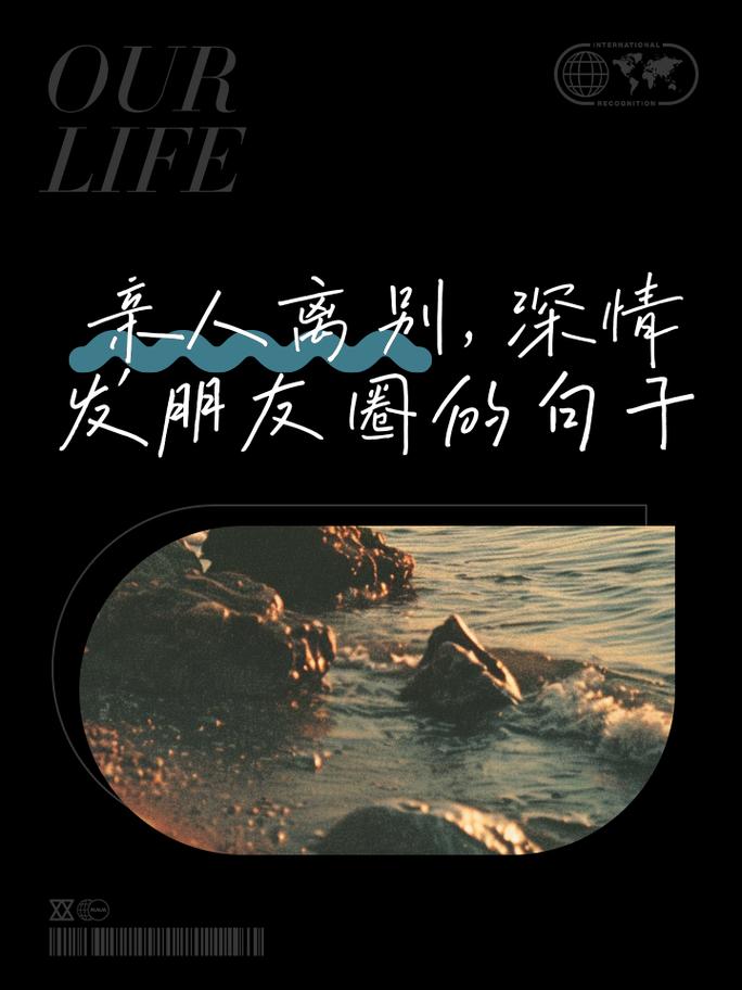 离别的六月，散场的拥抱，消逝的青春，我们不说再见  第1张