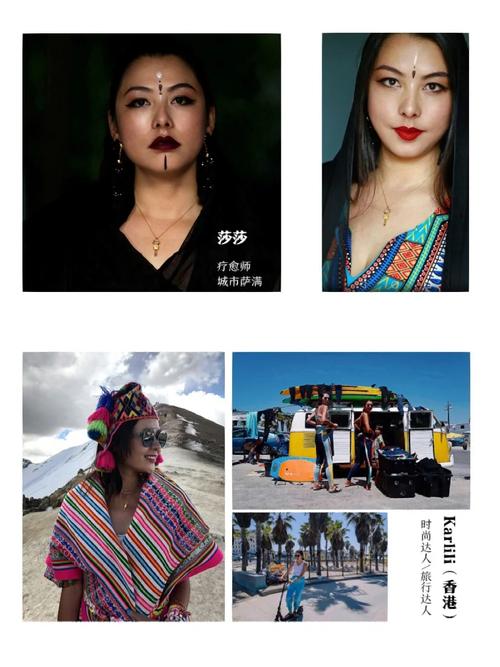 生命密匙  第1张