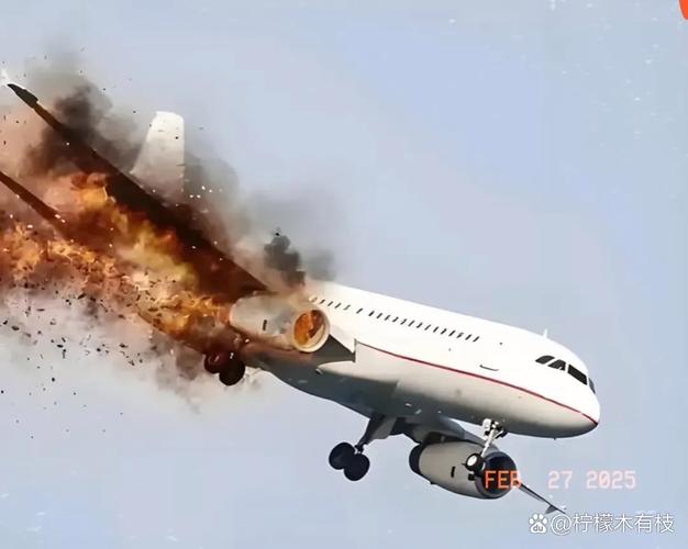 三万英尺  第1张