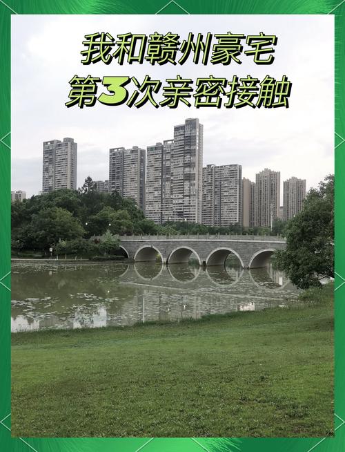 第三次亲密接触  第1张