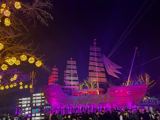 路灯，海港，立春，钢铁之森  第1张