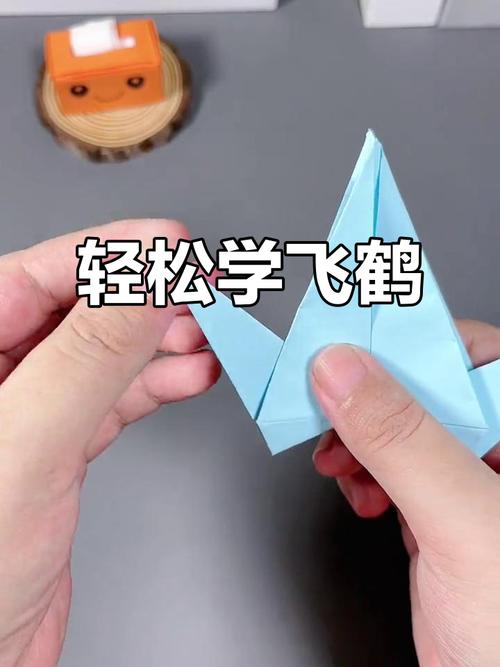 纸鹤飞起来了 第1张 纸鹤飞起来了 第1张