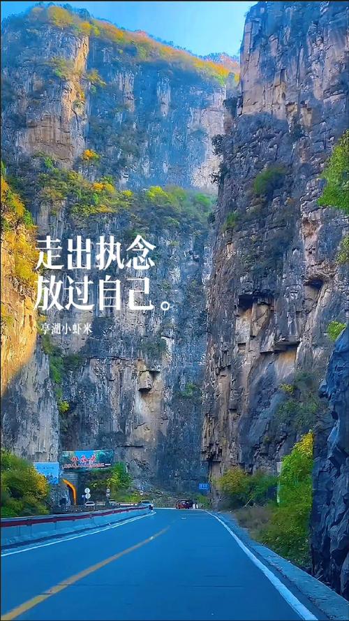 一路风景，为谁停留？  第1张