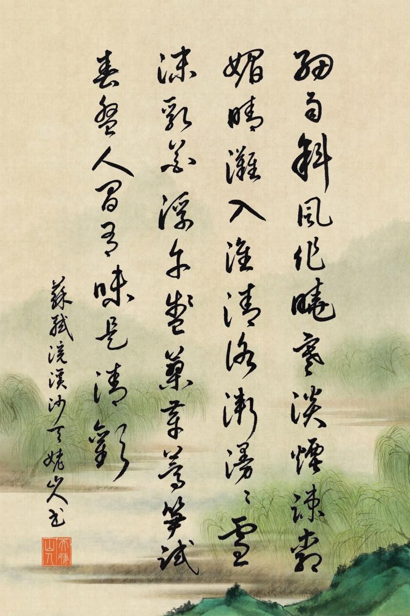 细雨伴风，今夜微凉  第1张