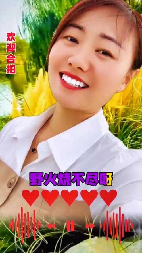 阿姨,我送你 第1张 阿姨,我送你 第1张