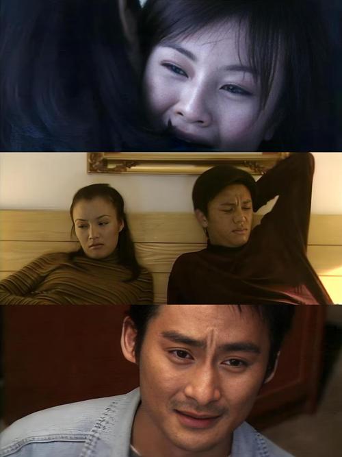 爱情的永远有多远  第1张