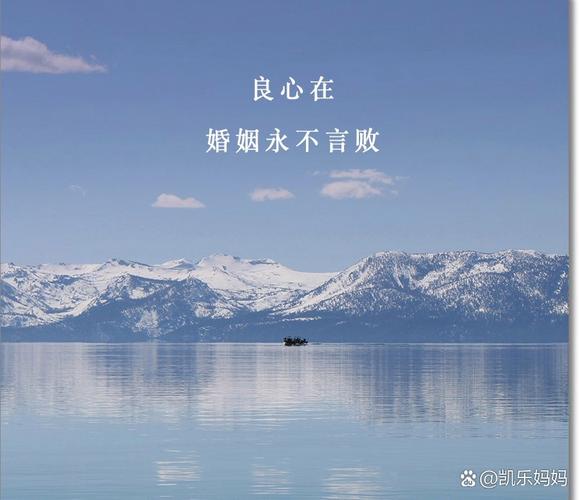 爱到最后是无缘 第1张 爱到最后是无缘 第1张