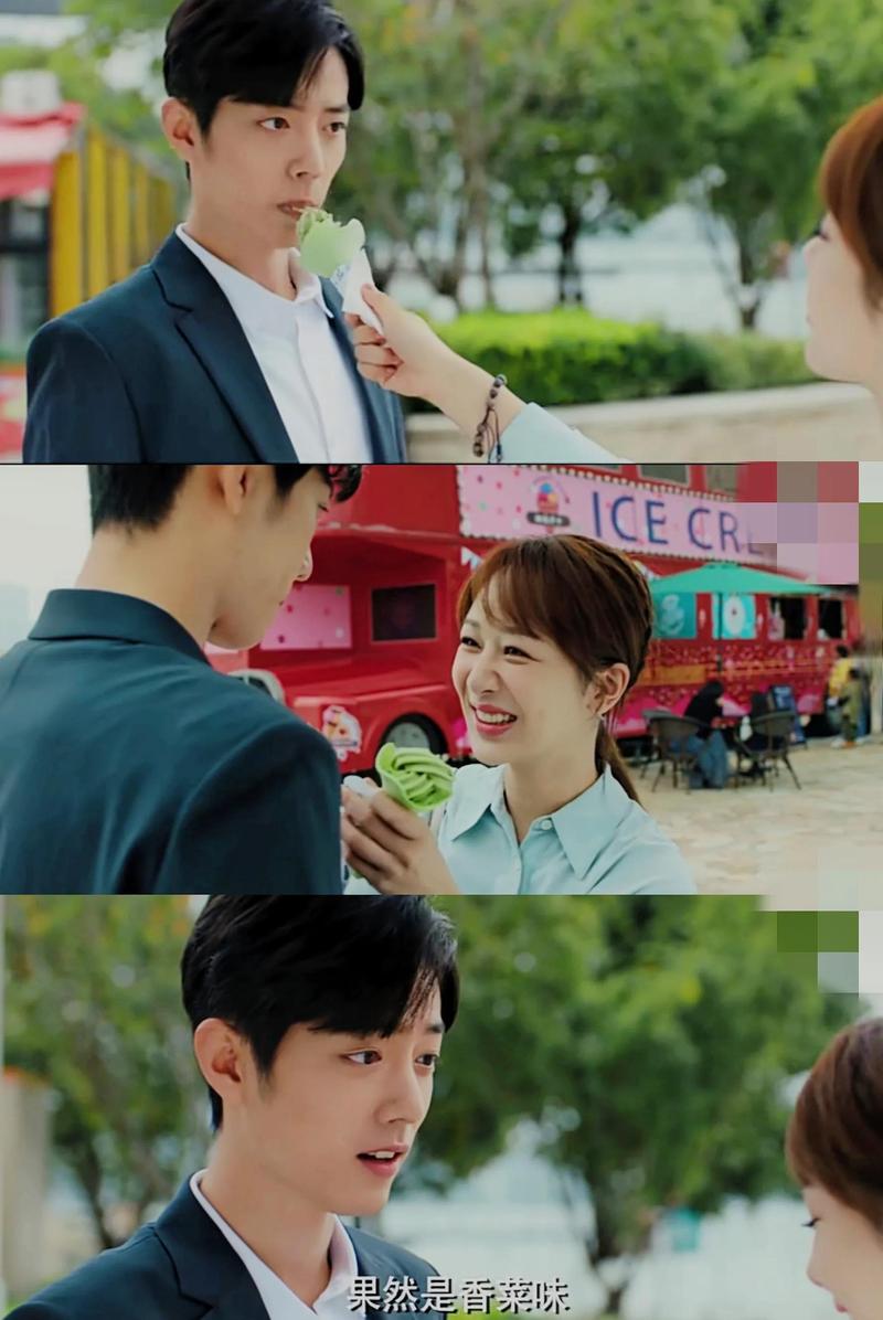 20句《余生，请多指教》人生爱情金句，肖战、杨紫双向救赎  第1张