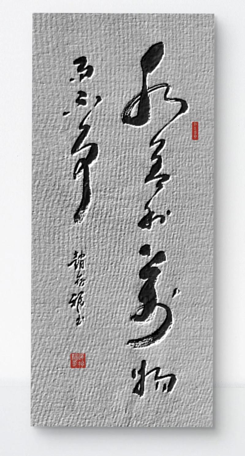 具智慧的10句古话:上善若水,处下不争 第1张 具智慧的10句古话:上善若水,处下不争 第1张