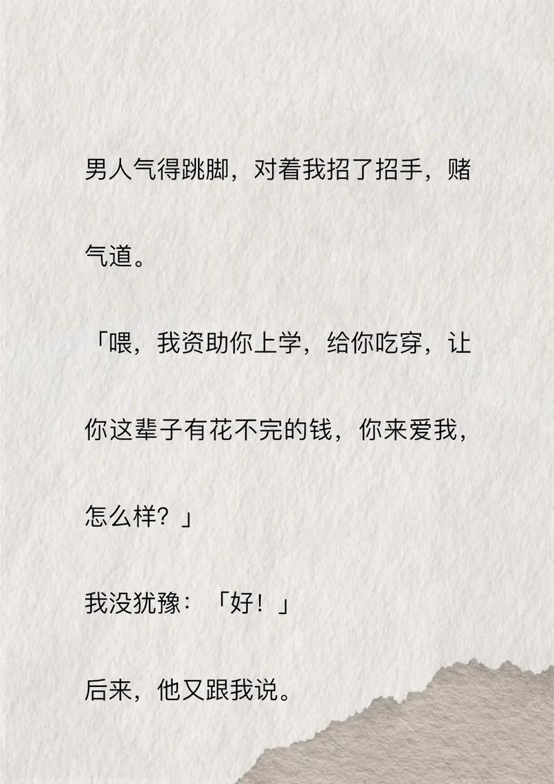 不上班，你养我呀？好，我养你！江小白这些文案甜死个人  第1张