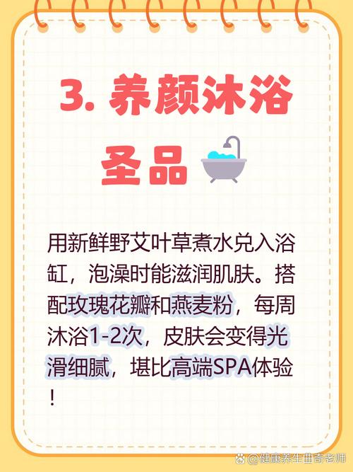 被忽视的宝贝  第1张