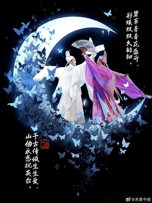 与骨瓷相握，与你言欢  第1张