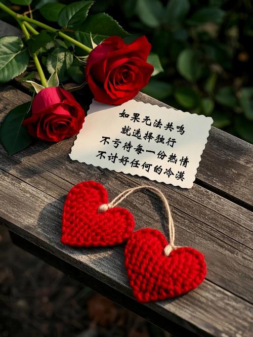 留一瓣馨香只为你 第1张 留一瓣馨香只为你 第1张