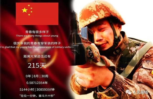 庆幸我们还有泪  第1张